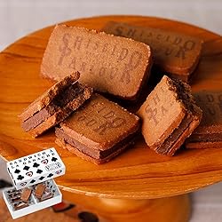 Amazon.co.jp: バレンタイン チョコレート ケーキ【オンライン限定